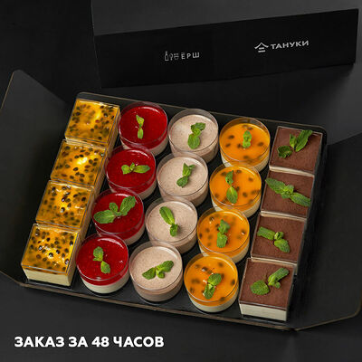 Ассорти десертов в Ёрш по цене 2900