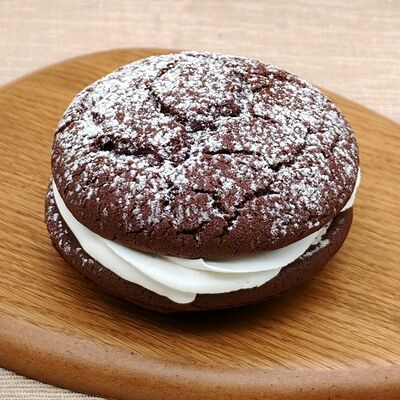 Вупи пай в Кафе-пекарня Susser по цене 165 ₽