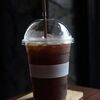 Грейпфрутовый бамбл M в Soffi Coffee по цене 320