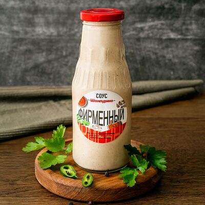 Соус Фирменныйв Шампурико Kitchen по цене 455 ₽