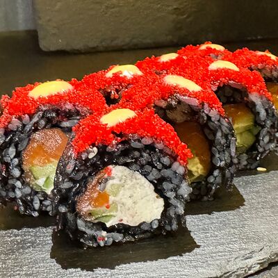 Чёрный Дракон в Вкусно есть по цене 710 ₽