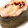 Гункан запеченный с креветкой в Feel de fish по цене 209