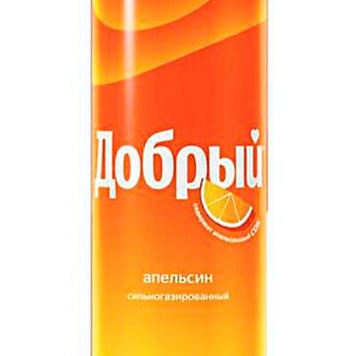 Добрый Orange в Библиотека по цене 190 ₽