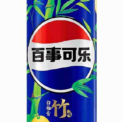 Pepsi Bamboo Grapefruitв Лю Чайный клуб по цене 200 ₽