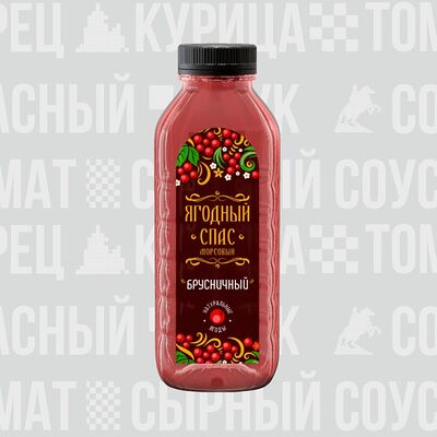 Морс Ягодный в ВЛАВАШЕ по цене 249 ₽