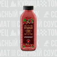 Морс Ягодный в ВЛАВАШЕ