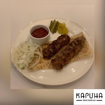 Люля-кебаб из говядины в Карина по цене 590 ₽