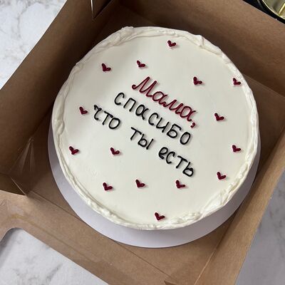 Бенто-торт №8 в Di Panna Confetteria по цене 2090 ₽