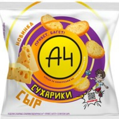 Сухарики А4 Сыр в ФК Балтика сектор D по цене 130 ₽