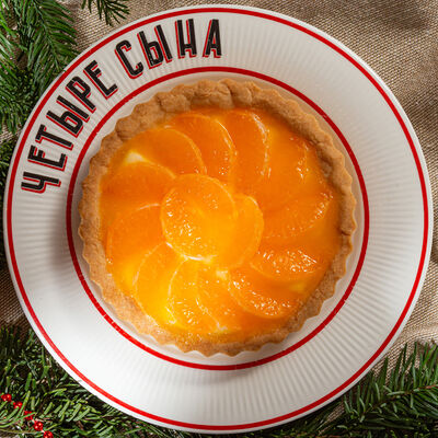 Мандариновый тарт в ЧЕТЫРЕ СЫНА по цене 350 ₽