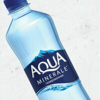 Аква Минерале газированная 0,5 в Pizza HeartPizza Hut