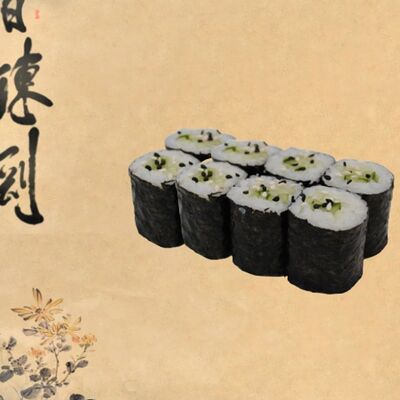 Ролл с огурцом в Big Rolls по цене 130 ₽