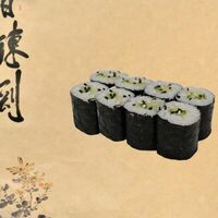 Ролл с огурцом в Big Rolls