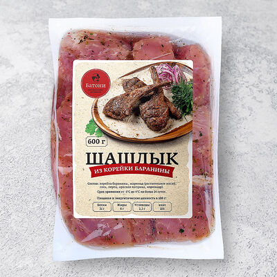 Шашлык для жарки из корейки ягнёнка в Ресторан Батони по цене 3695 ₽