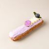 Эклер с черной смородиной в Bake Up по цене 339