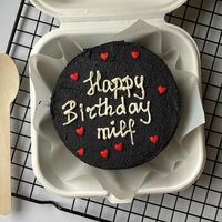 Бенто-торт happy birthday milf в VIP Cake