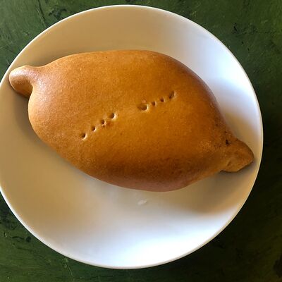 Пирожок с курицей и овощами в Кафе ламанча по цене 90 ₽