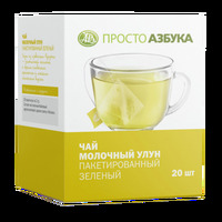 Чай зеленый Молочный улун 20х в Азбука Вкуса Экспресс Меню