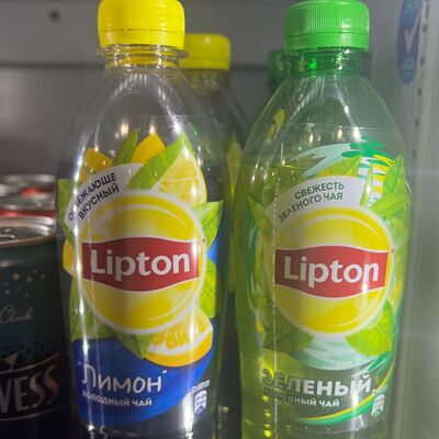 Lipton зеленый лимон в Мангал House по цене 140 ₽