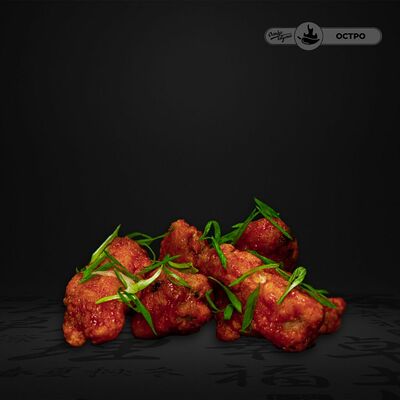 Yum Крылышки Шрирача в Yum Burger по цене 410 ₽