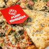 Логотип кафе Мир Пиццы