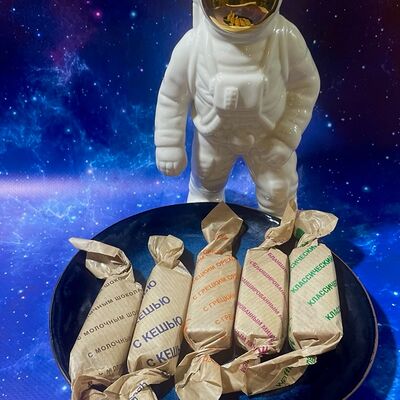 Ириска ручной работы в Кот и Космонавт по цене 110 ₽