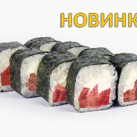 Роллы Хоккайдов VDOMSUSHI