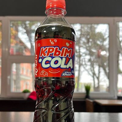 Крым Cola в Пицейка по цене 105 ₽