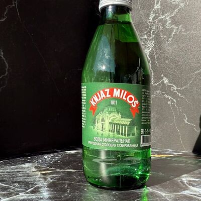 Князь Милош в Picasso по цене 300 ₽