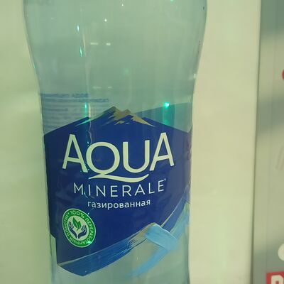 Аква Газированная в Шаурма №1 по цене 150 ₽