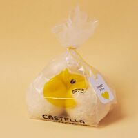 Набор из пяти белых безлактозных булочек в Castella shop