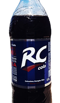 Rc Cola Black 0.5 л в Чайхана худжанд сити