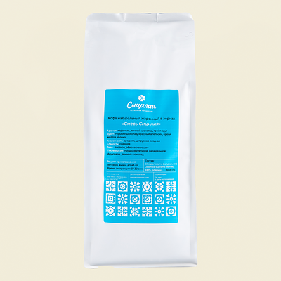 Кофе зерновой 1 кг в Сицилия по цене 1950 ₽