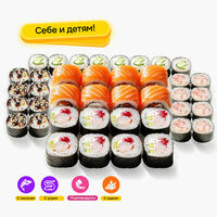 Сет Семейный 40 в Банхоф