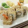 Сытый кит ролл в Kushi-Sushi по цене 418