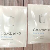 Влажная салфетка в New вкус