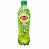 Чай Lipton зелёный в Шаурма по цене 115