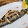 Форель в Вкус огня по цене 1450