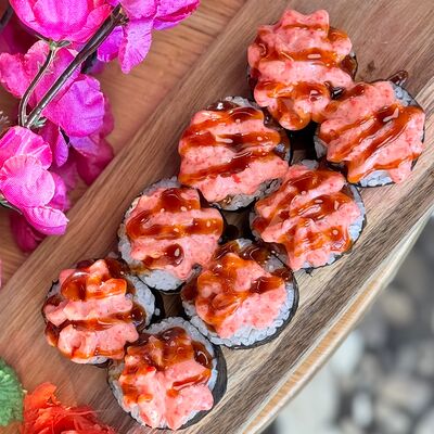 Волкв Сакура по цене 790 ₽