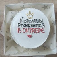  Бенто-торт Клубничный рай №4 в Likecake