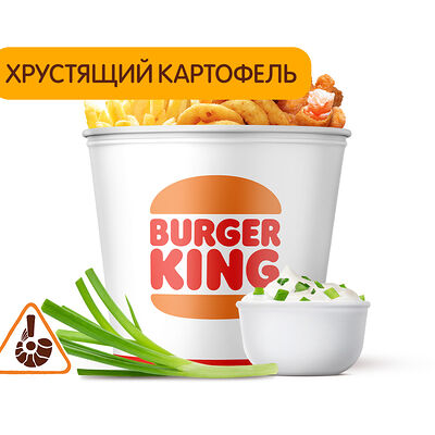 Кинг Букет «Креветки» Сметана и Лук в Бургер Кинг по цене 975 ₽