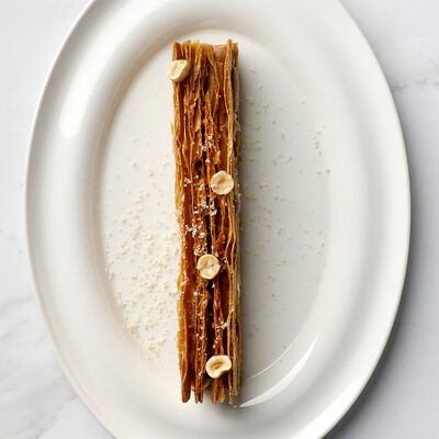 Мильфей, фундук в Londri по цене 900 ₽