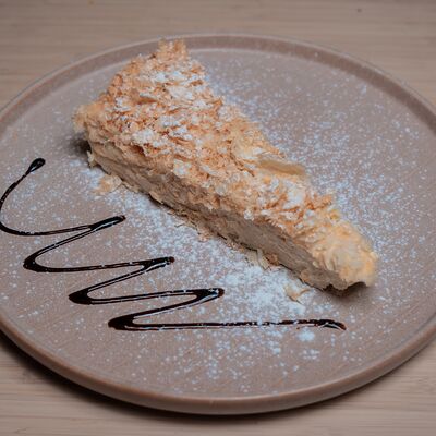 Наполеон в Green Dog по цене 573 ₽