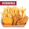 Бокс с крылышками в Chicken по цене 240