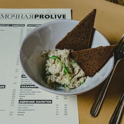 Форшмак с бородинским хлебом в Рюмочная Prolive по цене 450 ₽