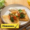 Блинчики с лососем и сырным кремом в Пока горячее по цене 550