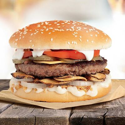 Лесной бургер в Papa Grill по цене 309