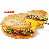 Воппер Пицца в Бургер Кинг