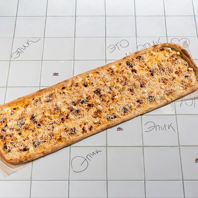 Четыре сырав Epic Pizza по цене 2900 ₽