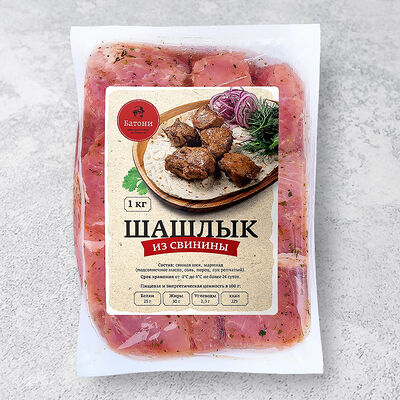 Шашлык для жарки из свиной шеи в Ресторан Батони по цене 2495 ₽